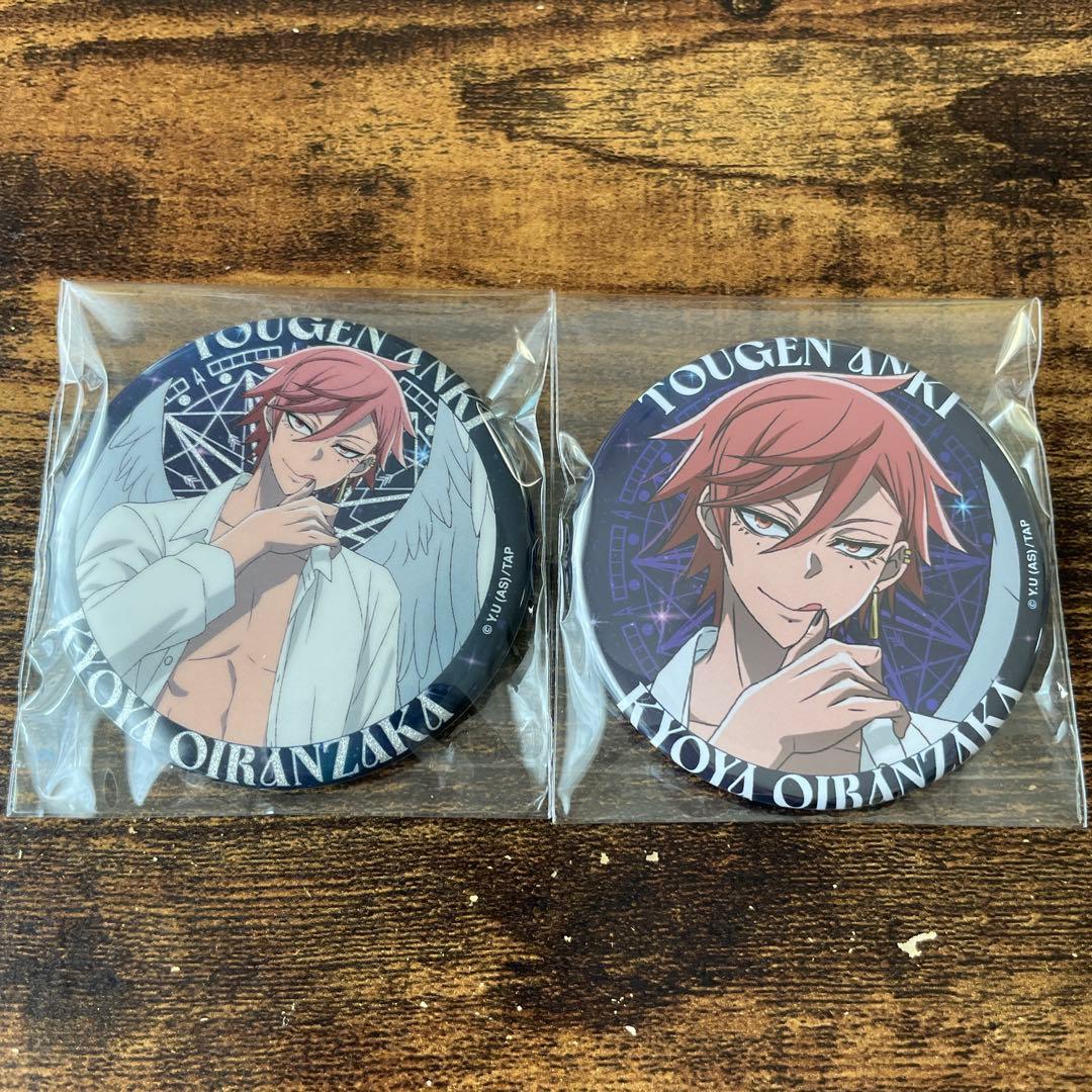 桃源暗鬼 ファボテリア 天使 悪魔 缶バッジ 天使ver. 花魁坂京夜