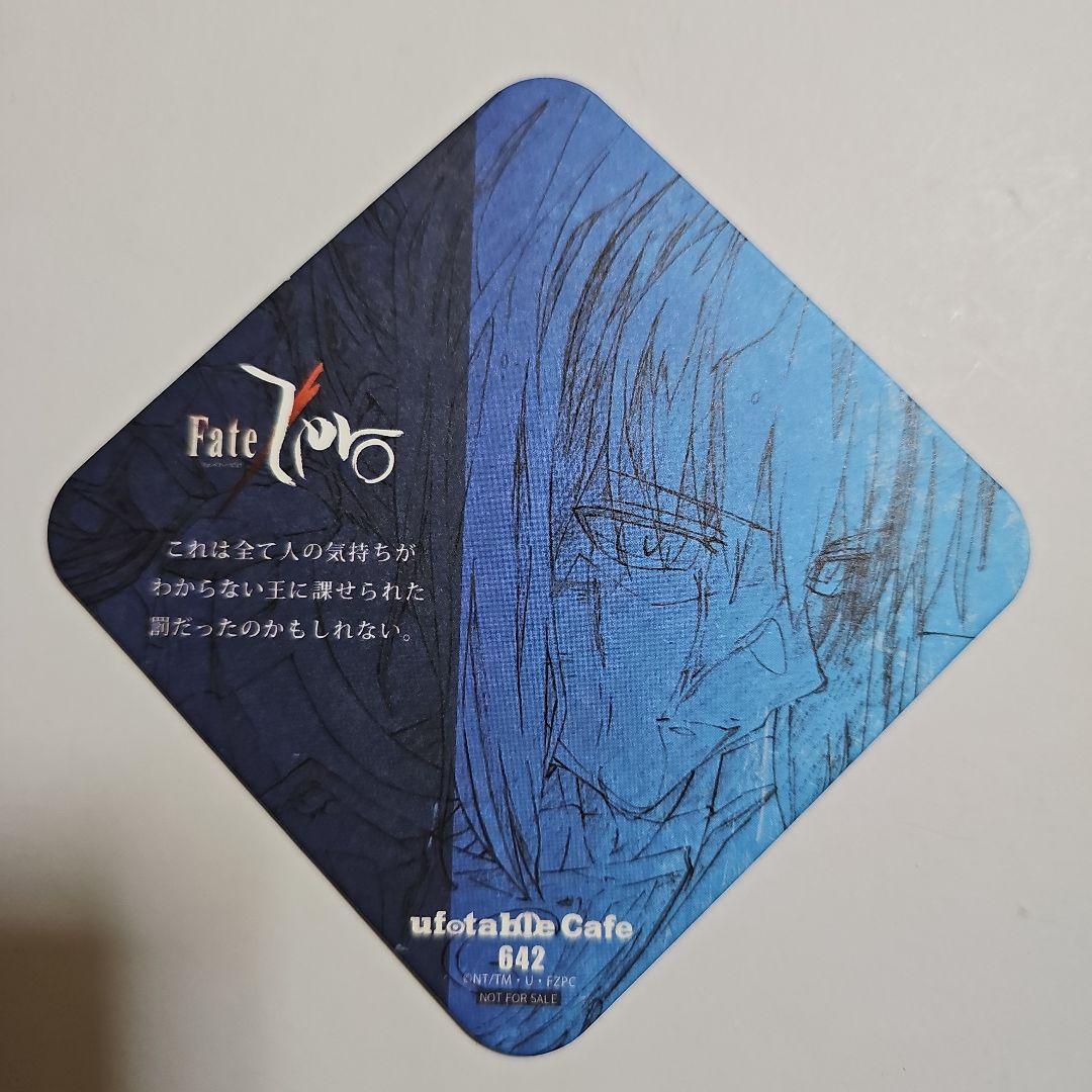 呪術廻戦 ジャンプフェスタ2024 ホロ缶バッジ 夏油傑