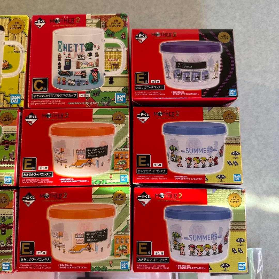 一番くじ MOTHER 2 マグカップ フードコンテナ ジッパーバッグ メモ帳