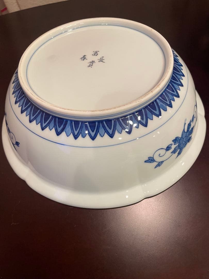 未使用品　有田焼　古伊万里　富貴長春　金彩 花鳥唐獅子 鳳凰　大皿 深皿　唐草