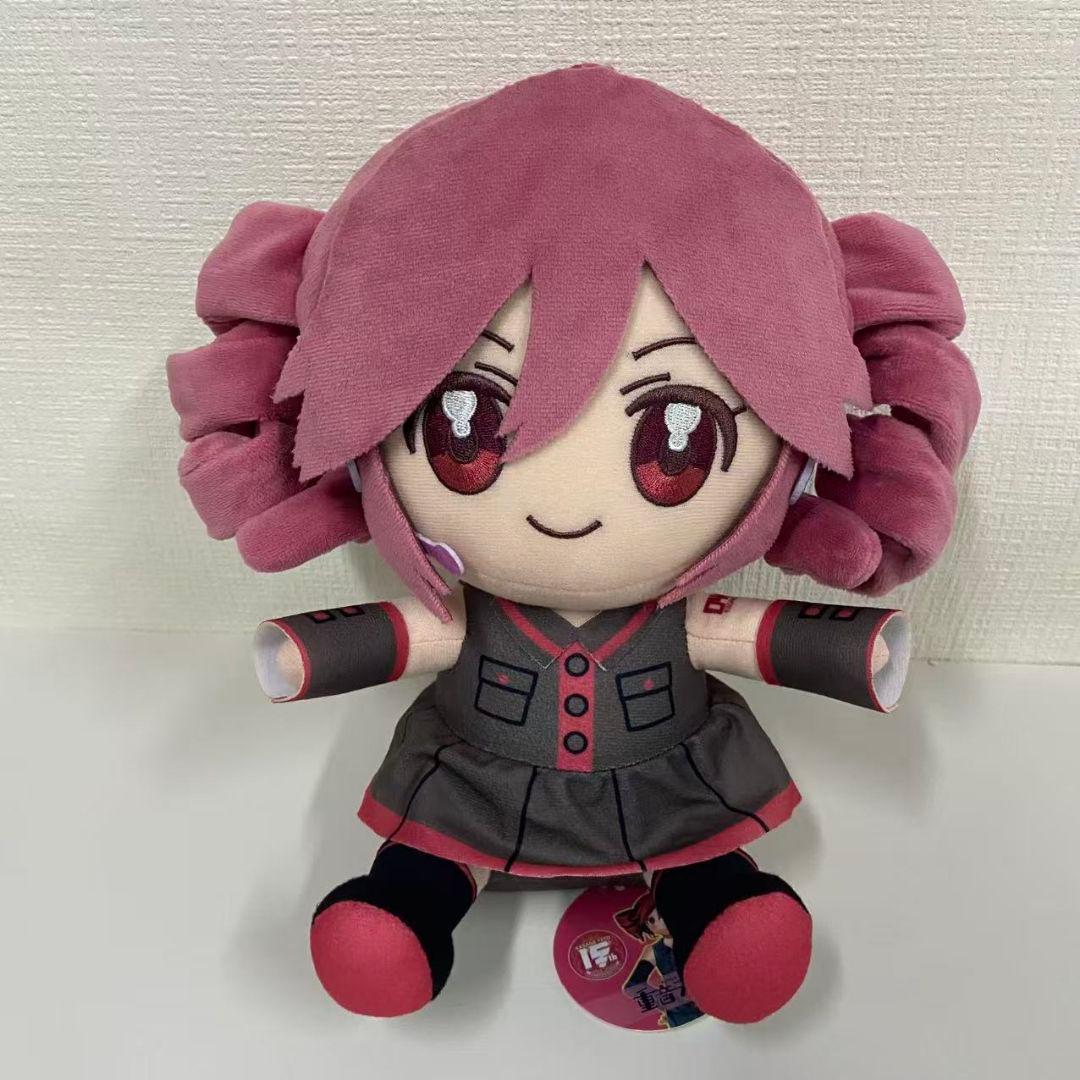 重音テト おすわりBIG ぬいぐるみ ラウンドワン限定 - メルカリ