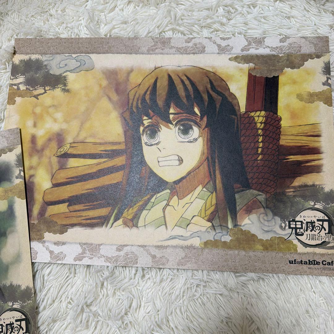 鬼滅の刃 ufotable cafe ランチョンマット 時透無一郎 刀鍛冶の里