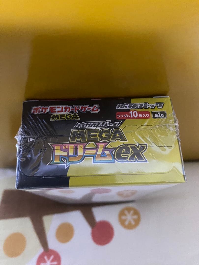 ポケモンカードゲーム MEGAドリームex 2BOX シュリンク付【ポケセン産】