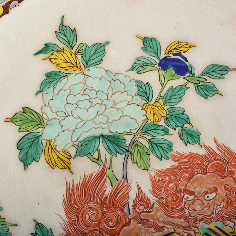 九谷焼 古九谷 色絵金彩 獅子牡丹文 大皿 飾皿 約39cm M R5991B - メルカリ