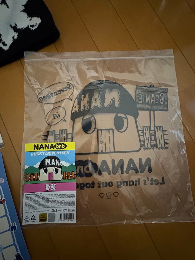 ドギョム DK ナナ民泊 NANA bnb ビーニー ニット帽seventeen