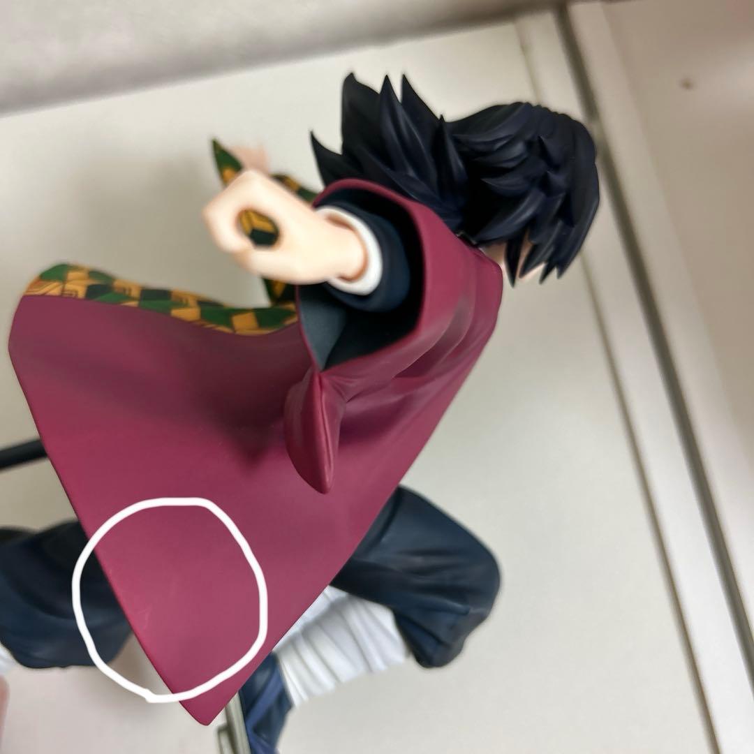 ANIPLEX 鬼滅の刃　フィギュア　冨岡義勇　　【※開封済み※箱なし】