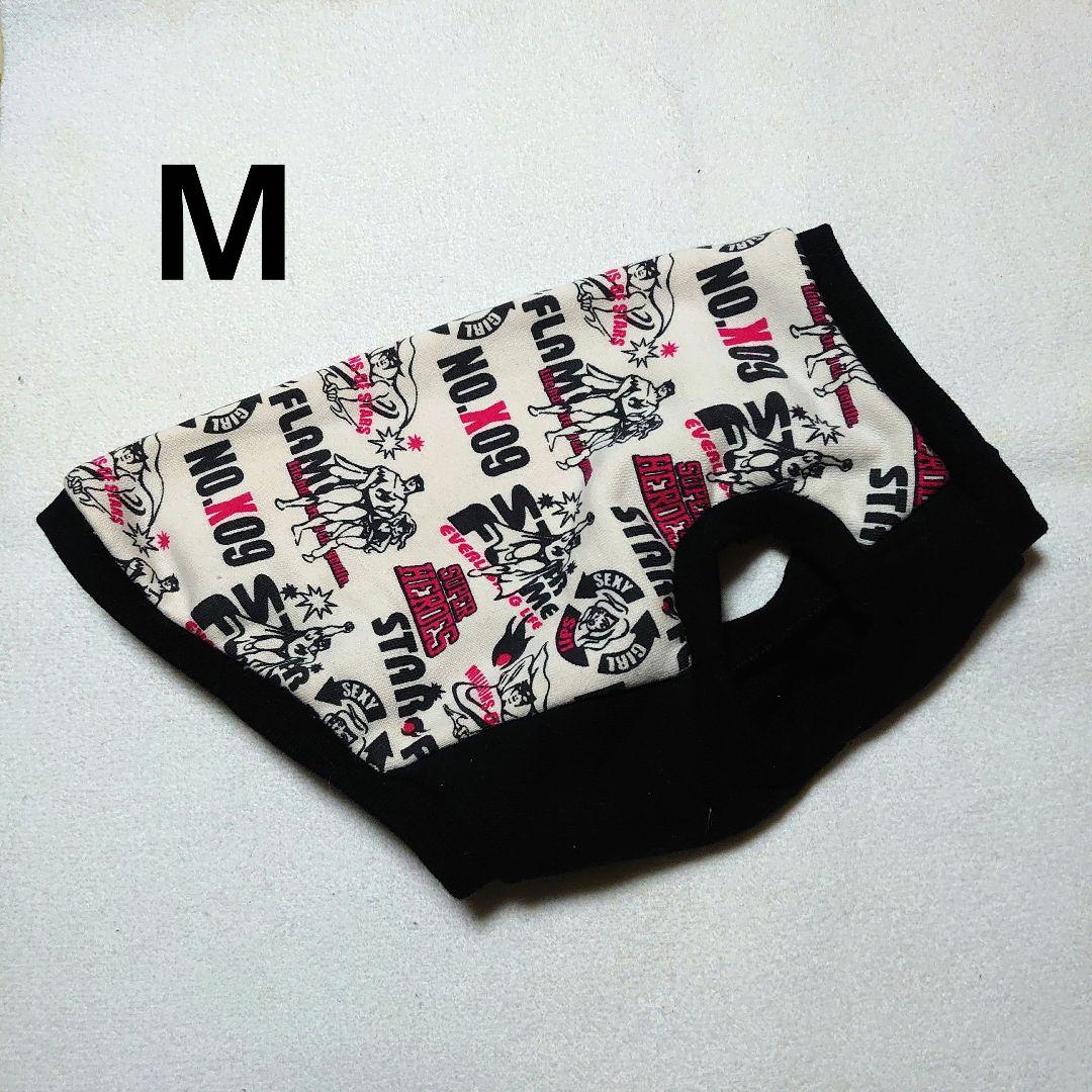 アトリエgg スマイルヒッコリーガール