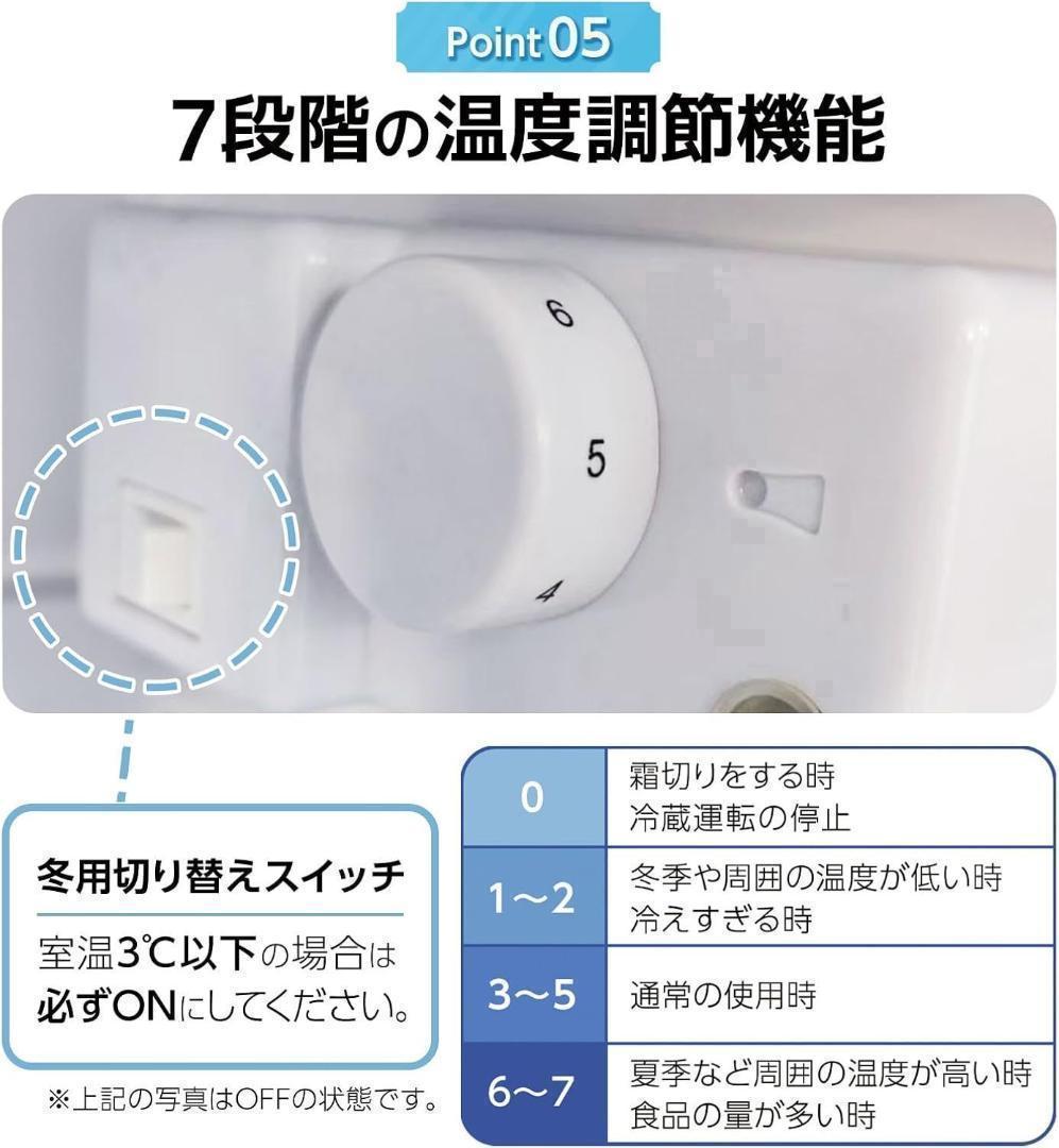 【コンパクト•省エネ性能•静音性】冷蔵庫 60L2895 一人暮らし冷凍庫付き