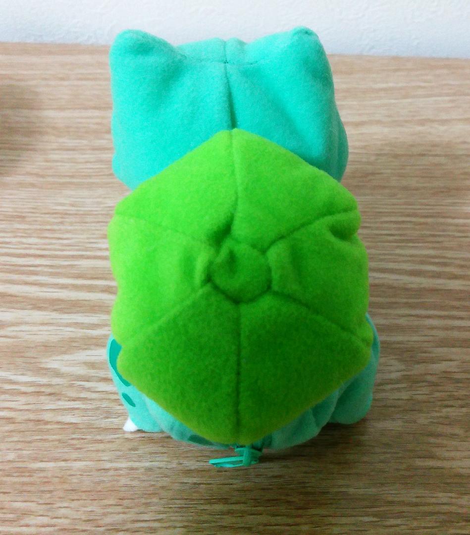 ポケモン リバーシブル ぬいぐるみ フシギダネ モンスターボール U