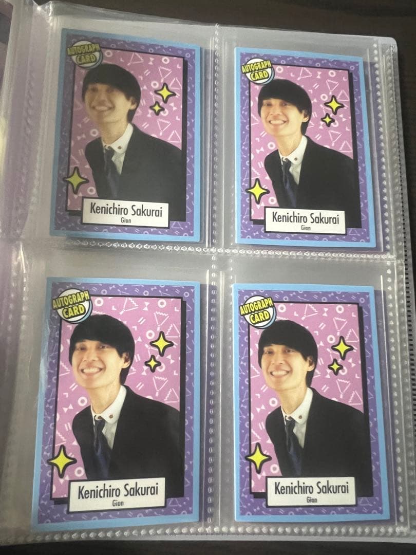 祇園　よしもとコレカまとめ売り