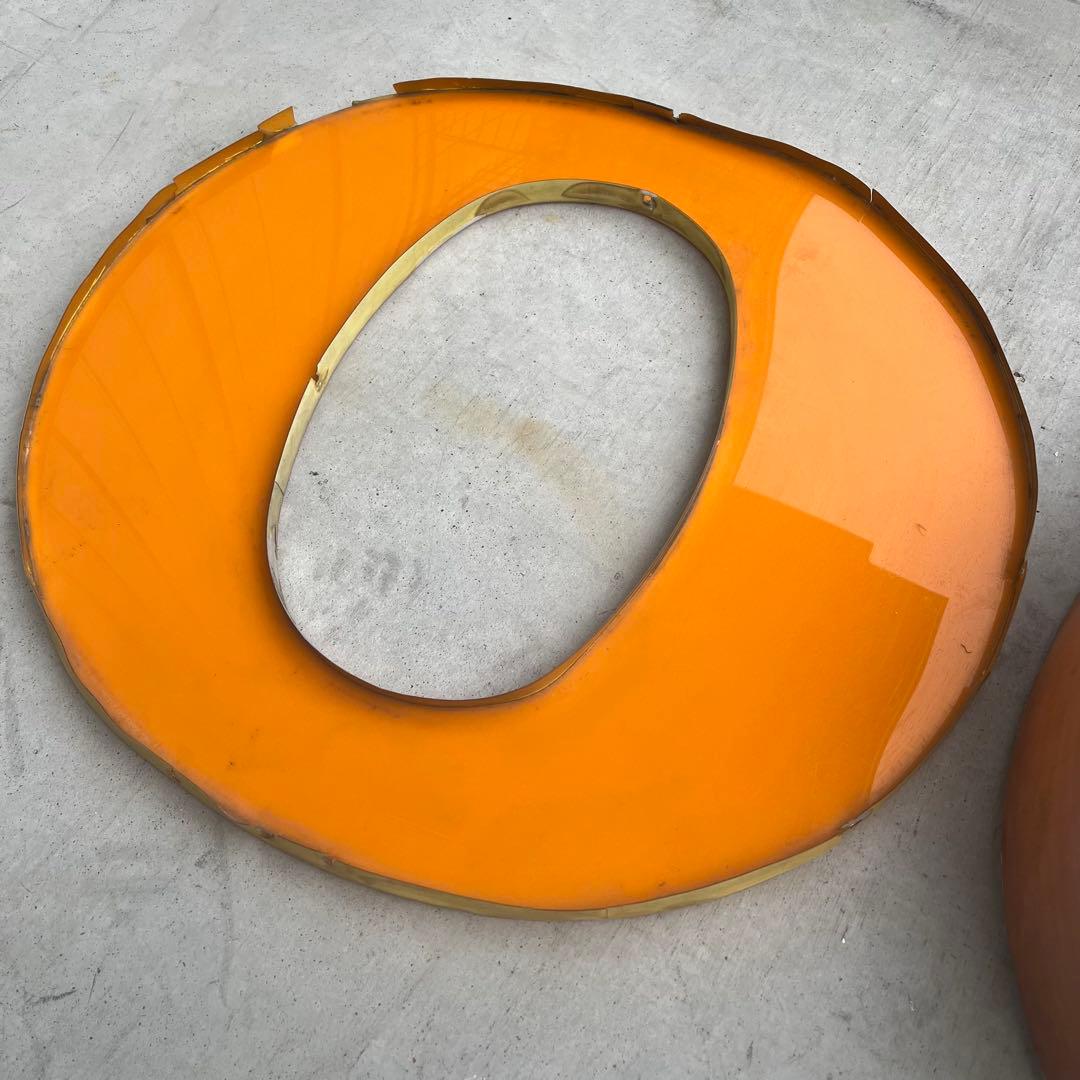 O 看板 アルファベット レターサイン 文字 アメリカ ビンテージ