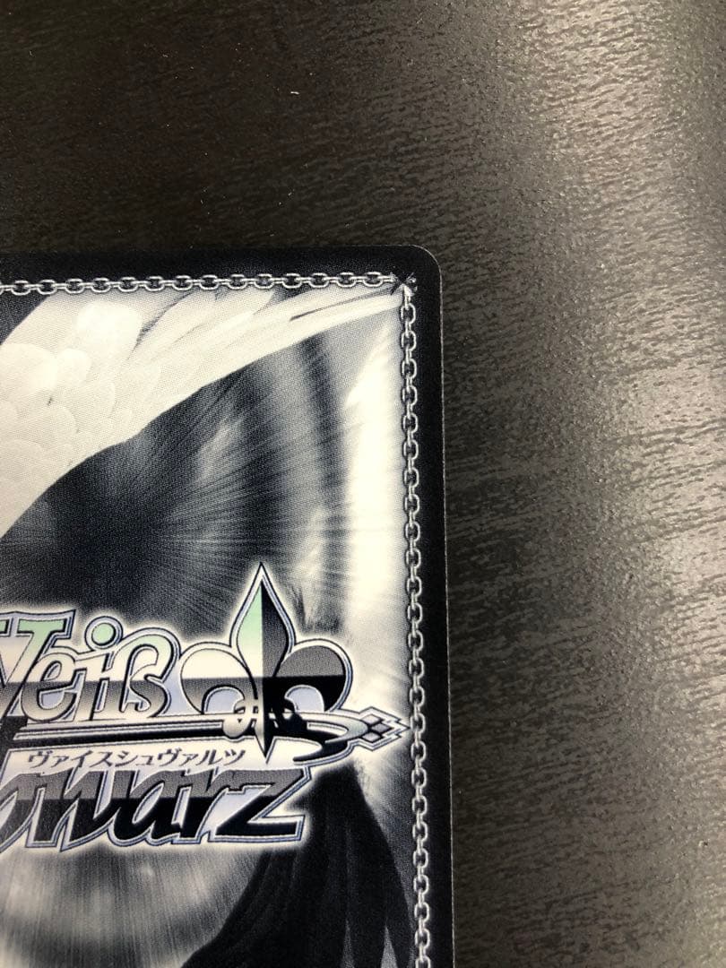 Catch You Catch Me 木之本桜 タイトルカップ 敢闘賞 台紙付き WS