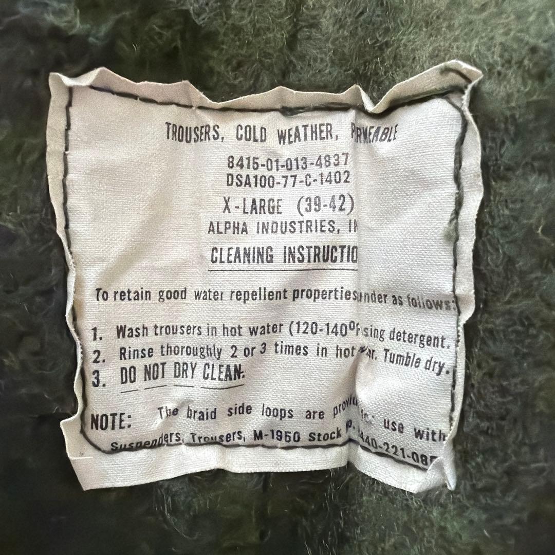 超貴重・新品】米軍放出品 81年製 防寒・デッキパンツ XL - メルカリ