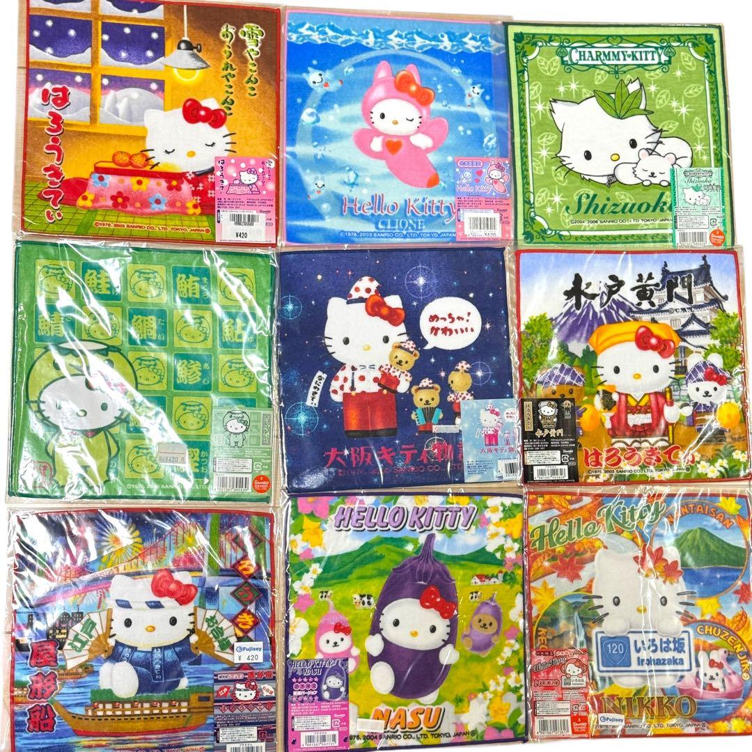ハローキティ プチタオル まとめ売り 100枚