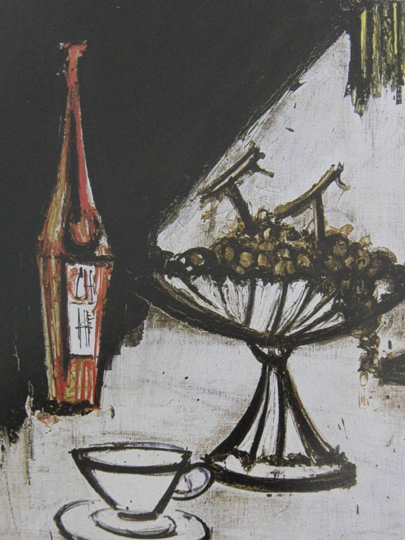 ベルナール・ビュッフェ「Compotier aux raisins」、人気作品