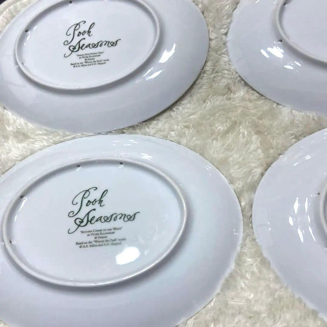 クラシックプー　四季プレート4枚セット　ピーターエレンショー