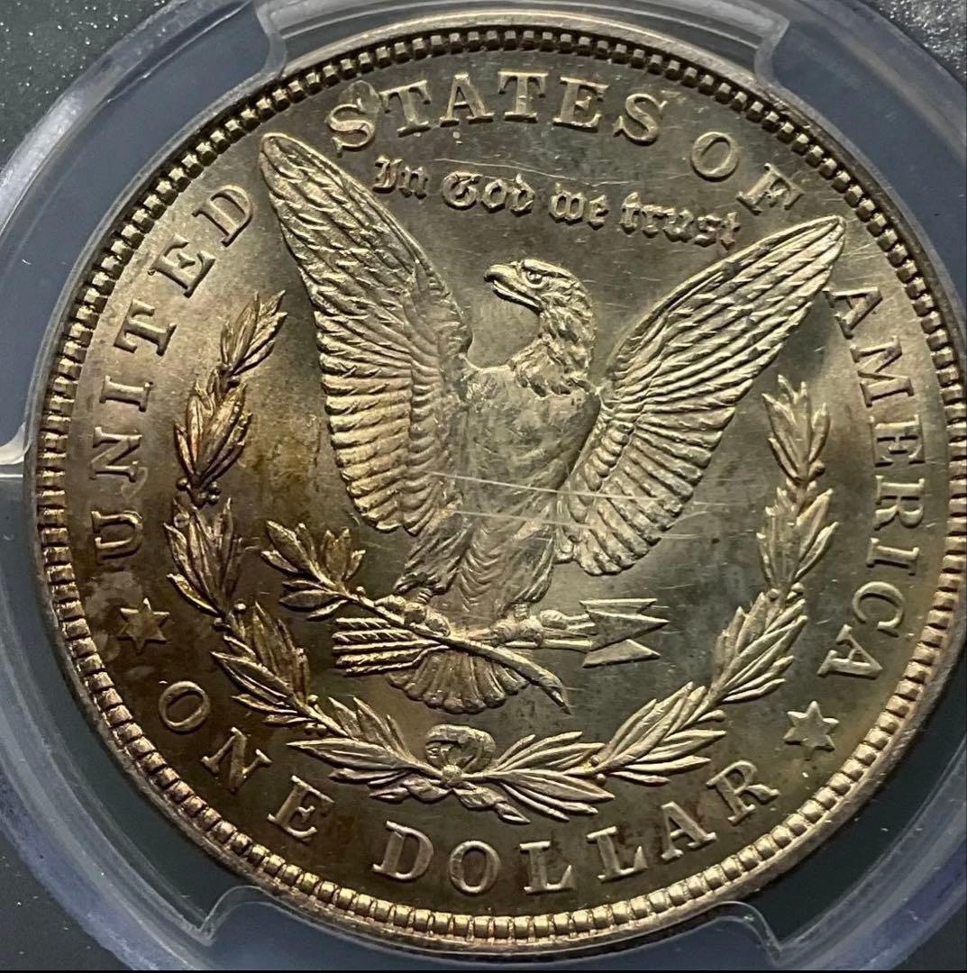 本物保証】1921年銘 アメリカ モルガンダラー MS64 銀貨 高評価