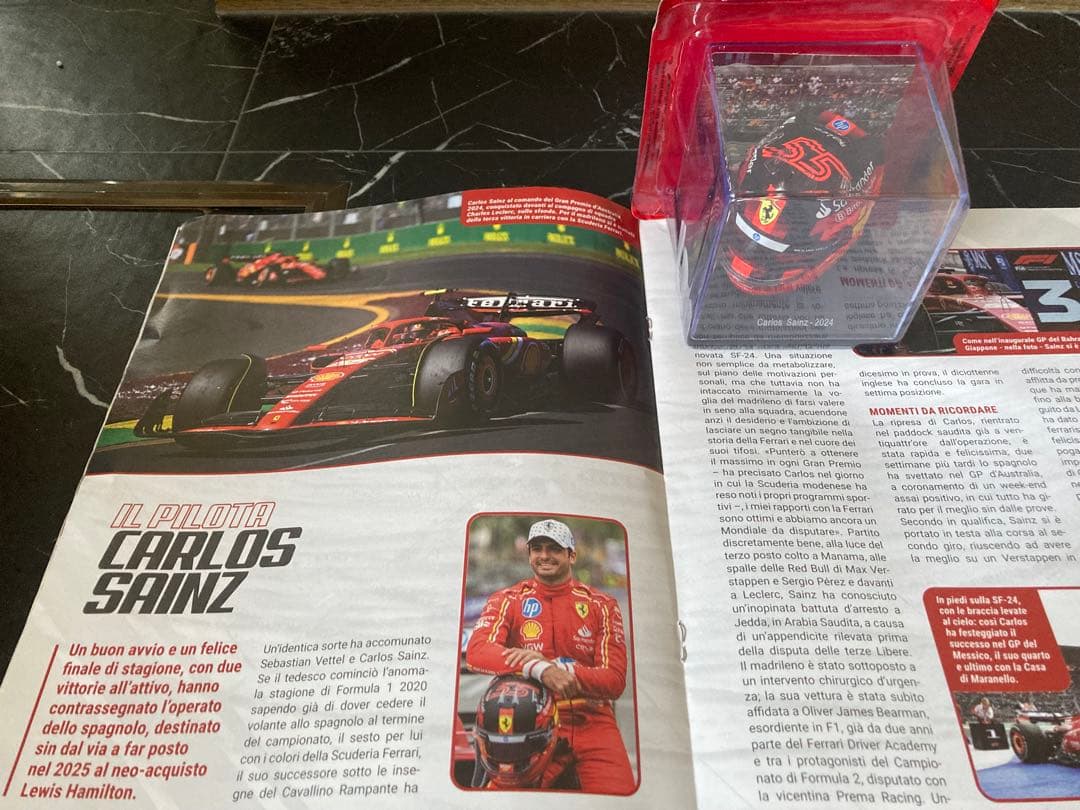 日本未発売　ビッグスケールF1コレクション　サインツ　2024 ヘルメット