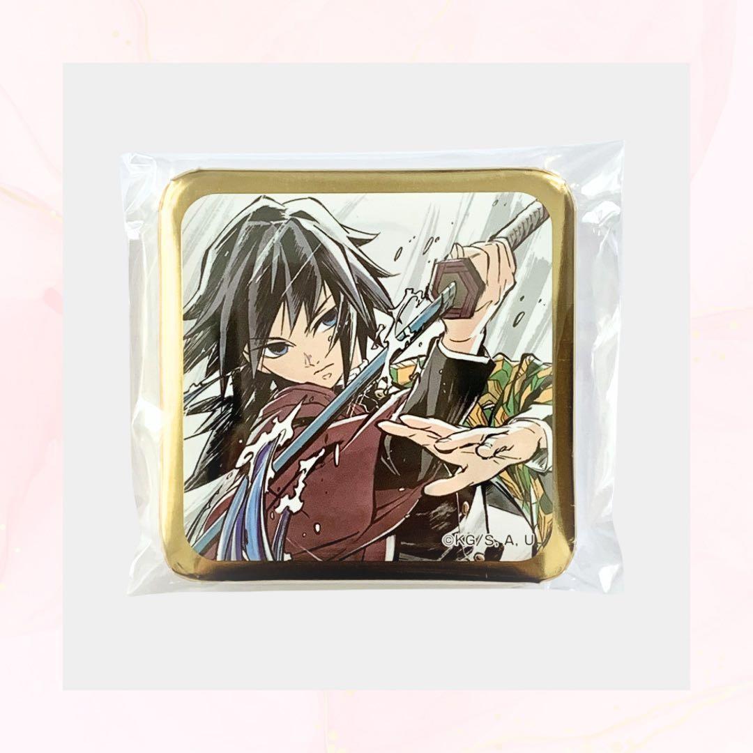 鬼滅の刃 ダイニング お楽しみくじ スクエア缶バッジ 冨岡義勇 - メルカリ