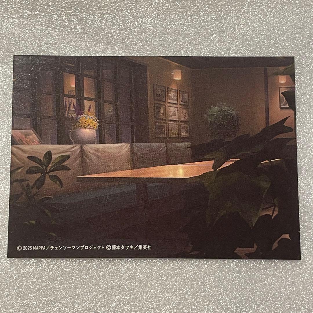 チェンソーマン レゼ篇 サウンドトラック特装盤 特典シリアルカード