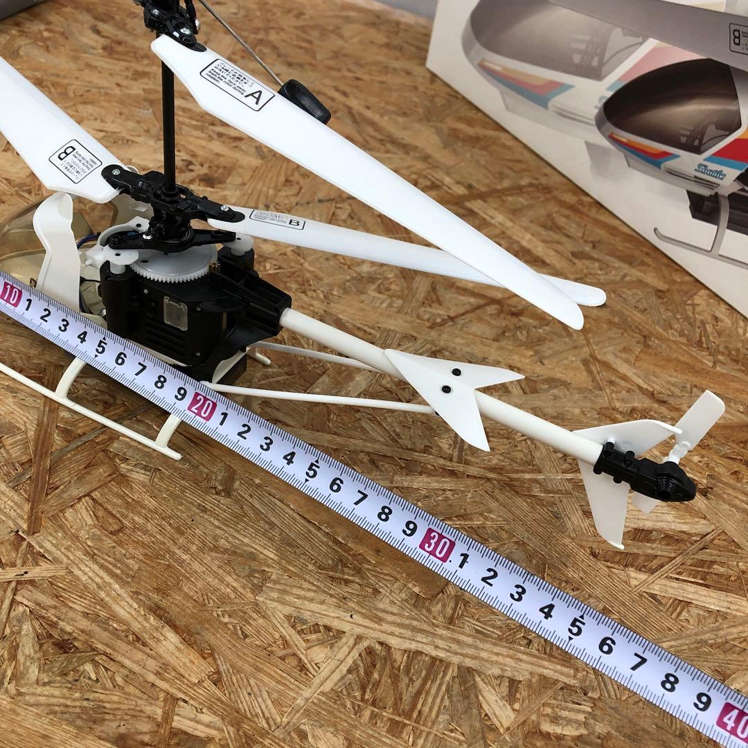 YF996 ヒロボー 電動ヘリコプター ※動作未確認