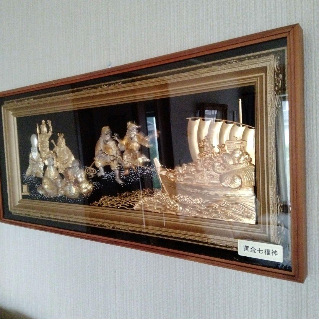 大型黄金七福神 立体工芸品　純金　純銀　金運　開運　縁起物　昭和レトロ　日本製