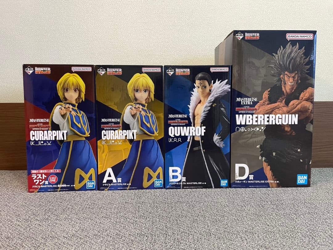 HUNTER×HUNTER 一番くじA B D ラストワンG賞5点セット