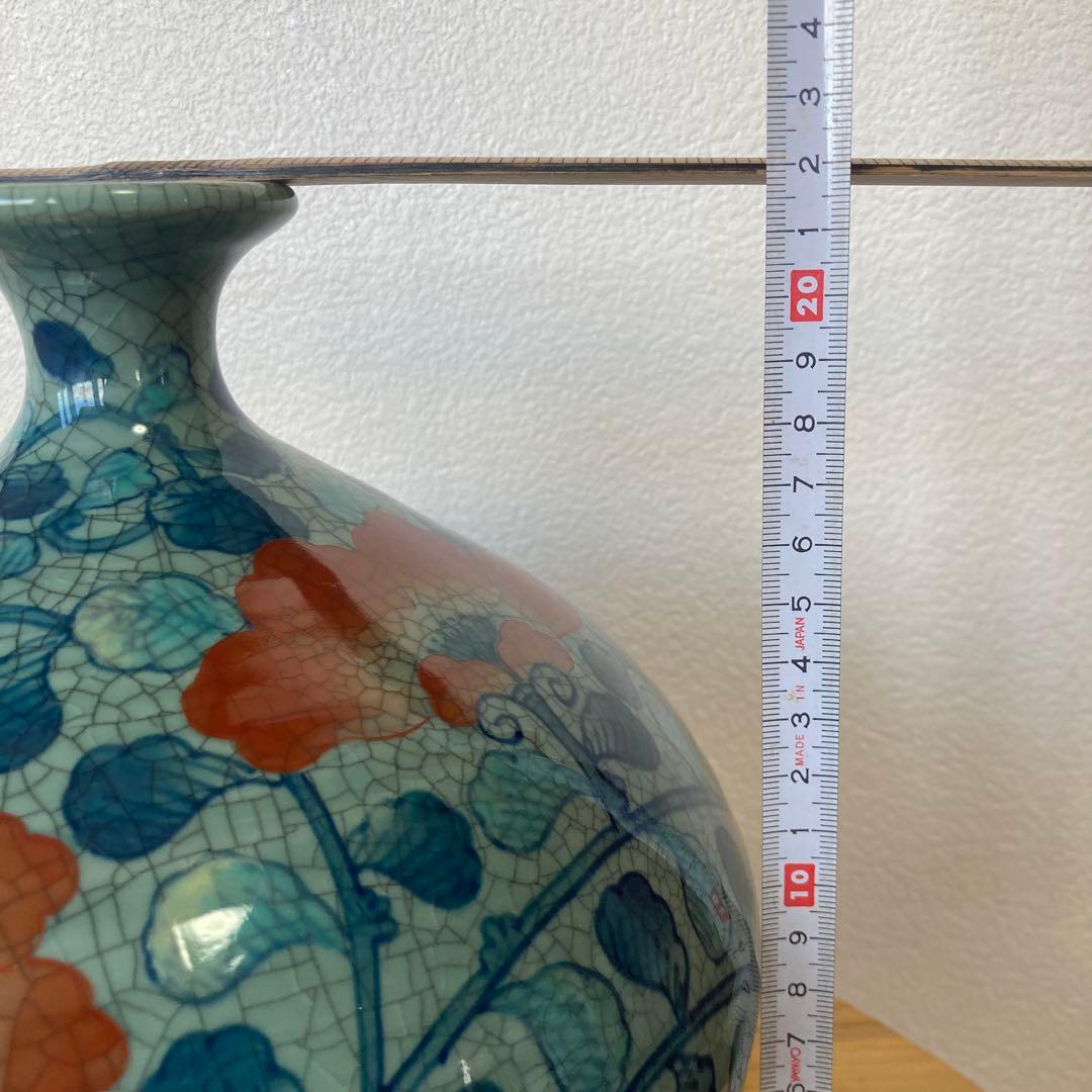 有田焼 青山窯 牡丹唐草花瓶