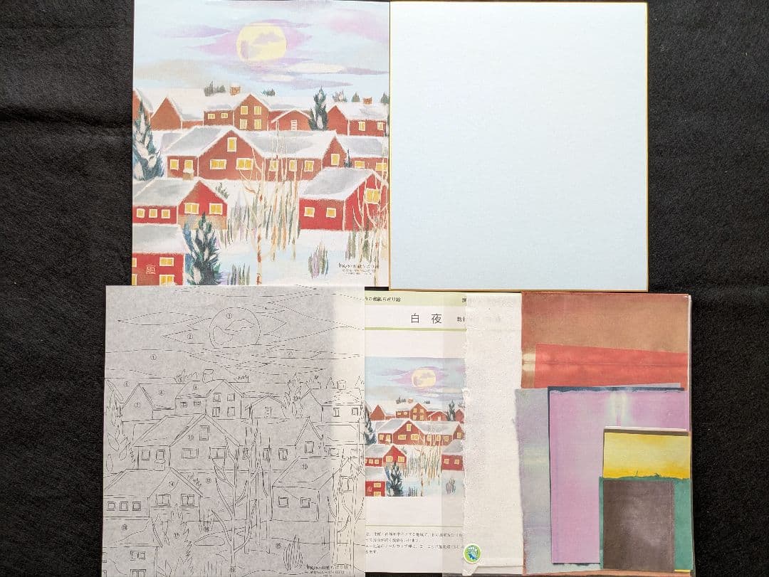 ★しゅんこう ちぎり絵製作キット四季風景画４枚＆額セット