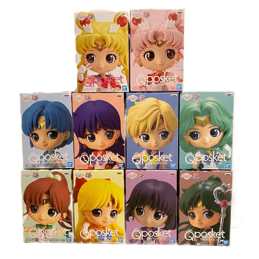 セーラームーンQposket Bカラーセット