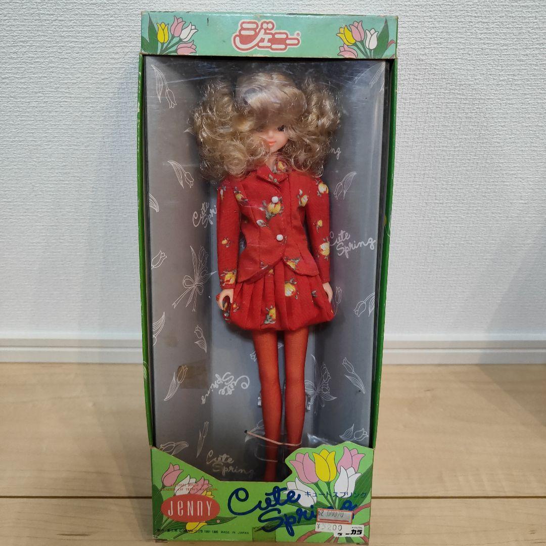 キュートスプリングジェニーちゃん昔