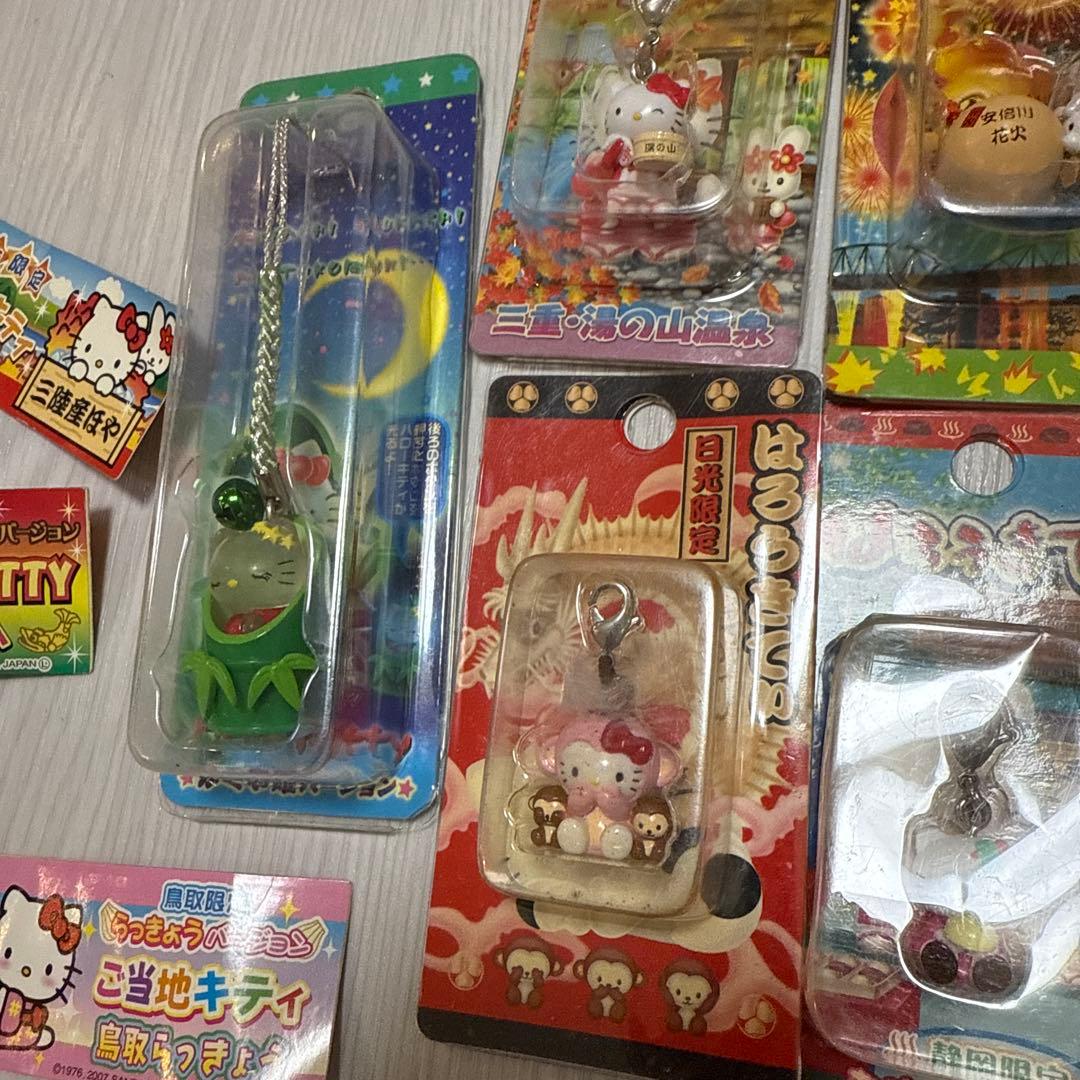 ハローキティ　ご当地　ねつけ　ストラップ　セット　サンリオ