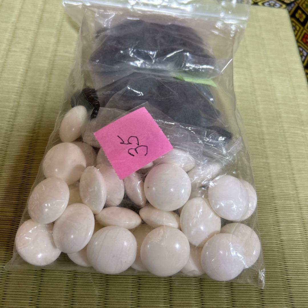 碁石　補充用碁石　囲碁