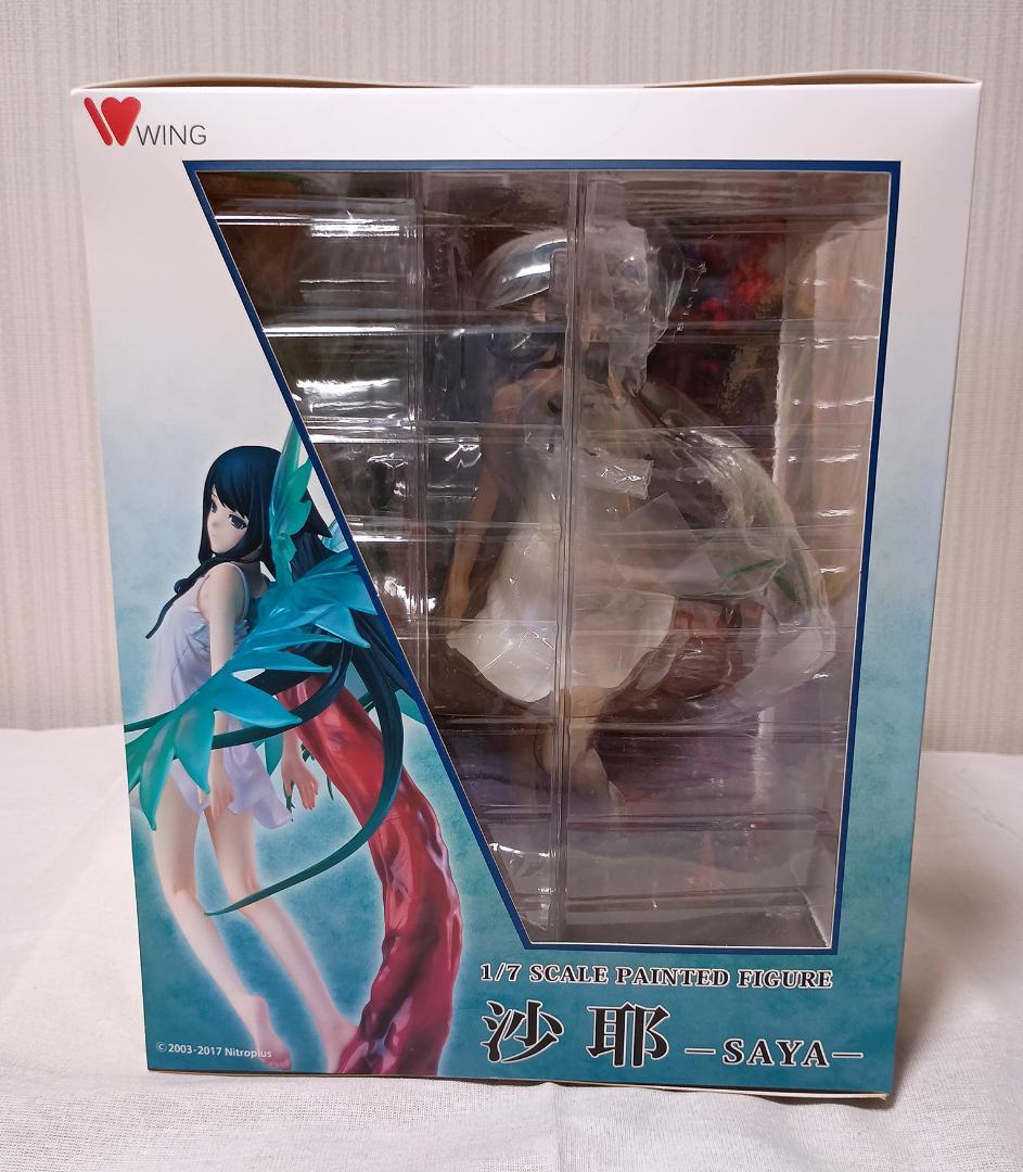 【未開封新品】 沙耶の唄 沙耶 WING【フィギュア】