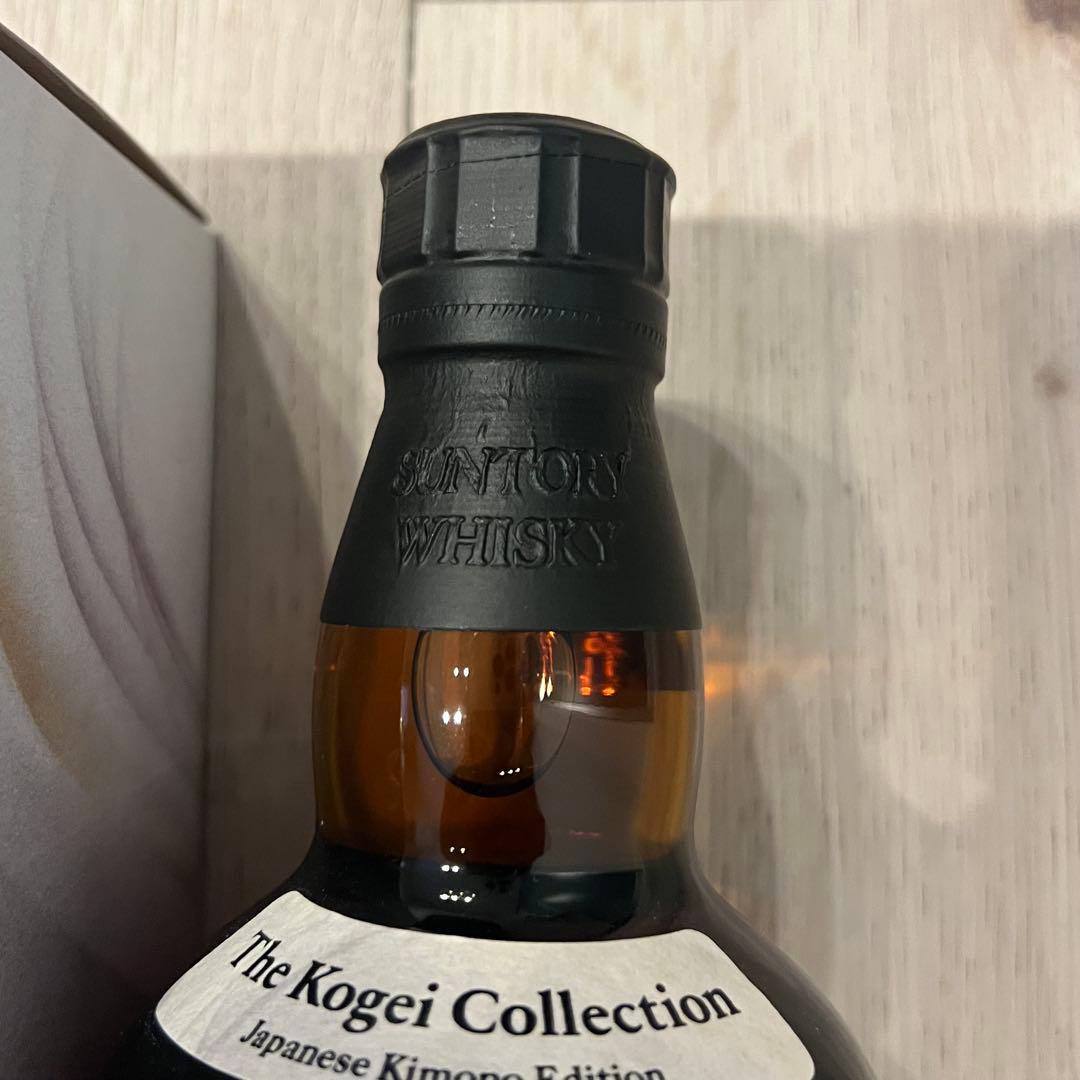 山崎 工藝 ピーテッドモルト スパニッシュオーク