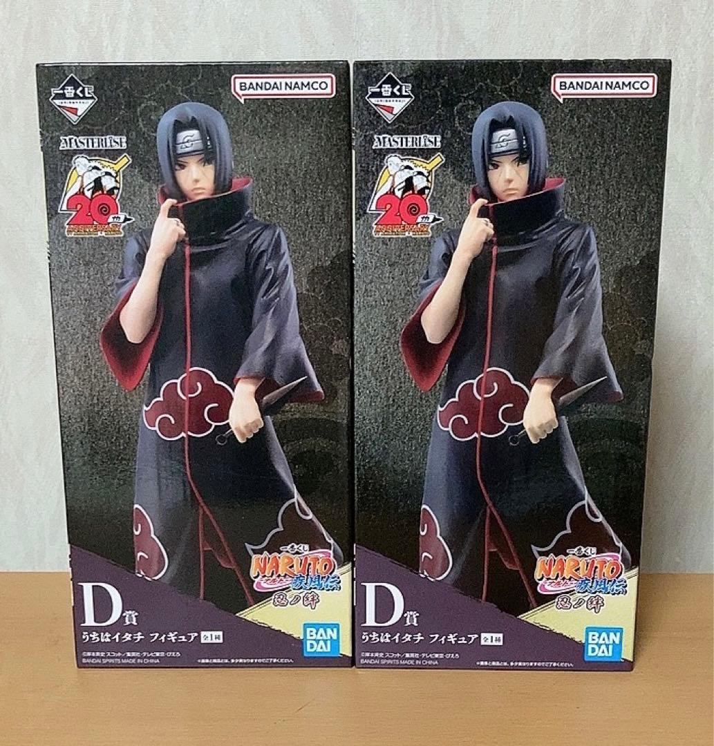 一番くじ NARUTO-ナルト- 疾風伝 忍ノ絆 うちはイタチフィギュアセット