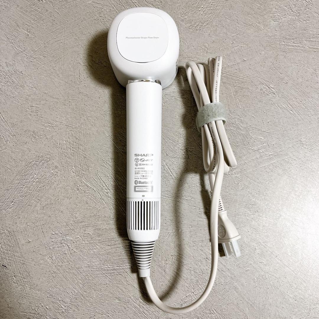 SHARP シャープ IB-WX902-W プラズマクラスター ドライヤー 美品