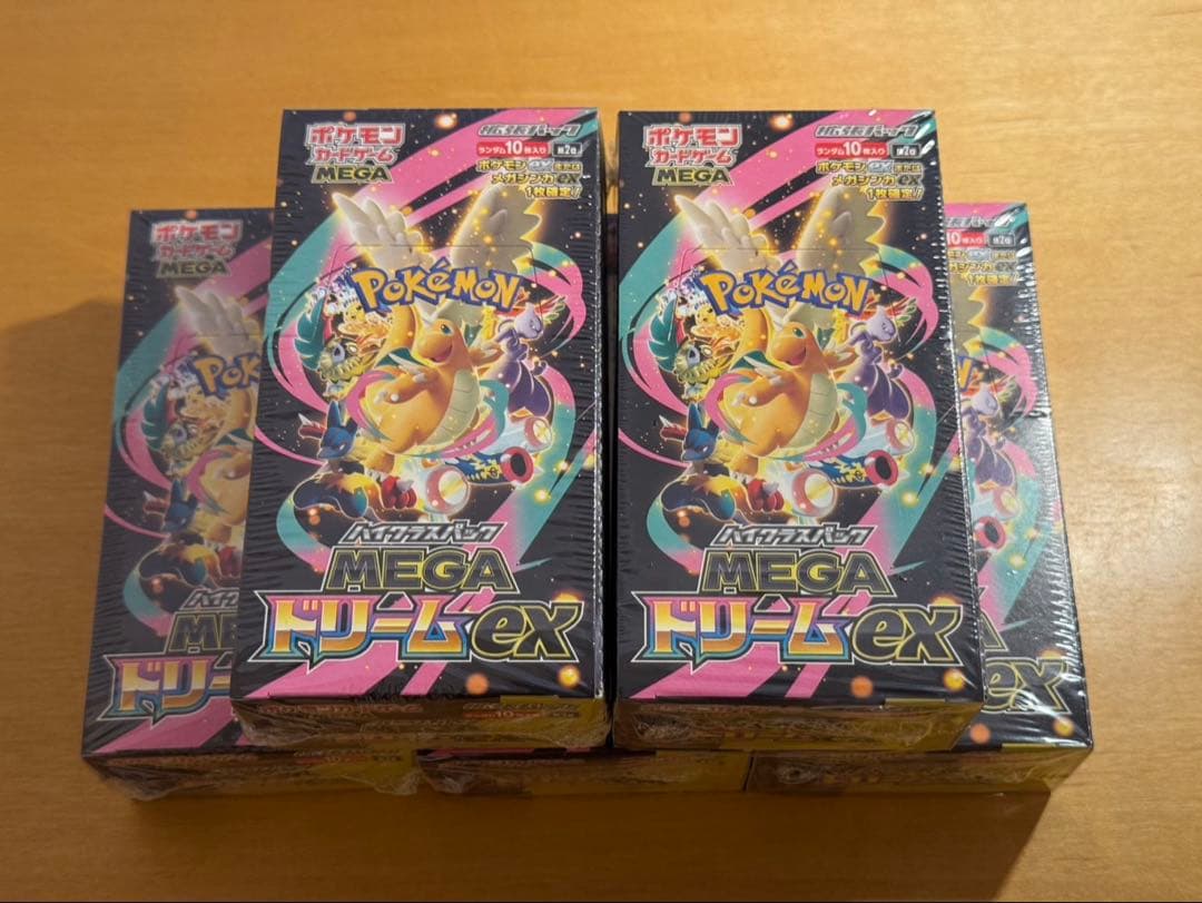 ポケモンカードゲーム MEGA ドリームEX 5個セット
