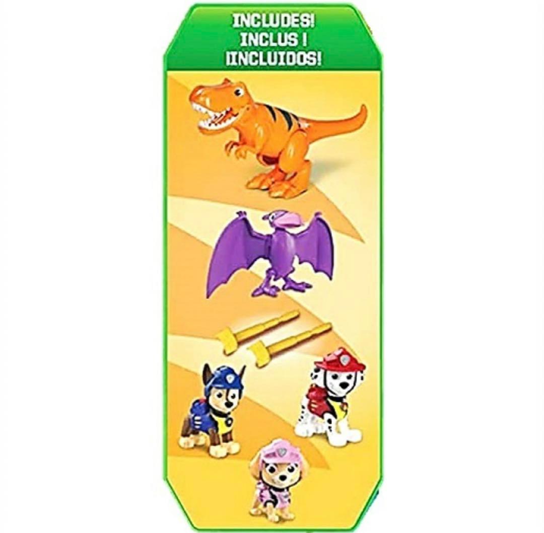 パウパトロール ディノレスキュー ディノパトローラー 電動チームビークル