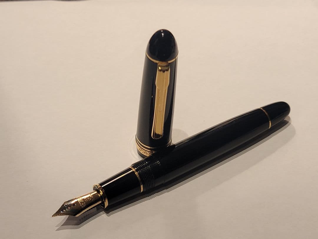 プラチナ万年筆 プレジデント 万年筆 超極細字