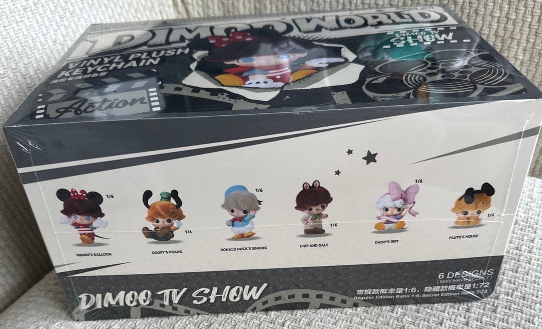 最終値下げ！DIMOO WORLD×DISNEYぬいぐるみキーチェーン ボックス