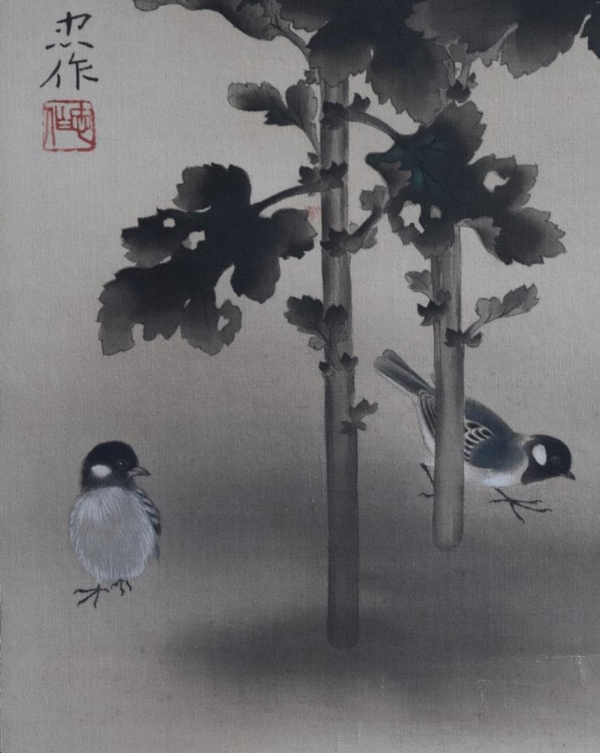 日本画の鬼才・元日展理事大山忠作画伯筆作品菊・文化勲章受章・二本松