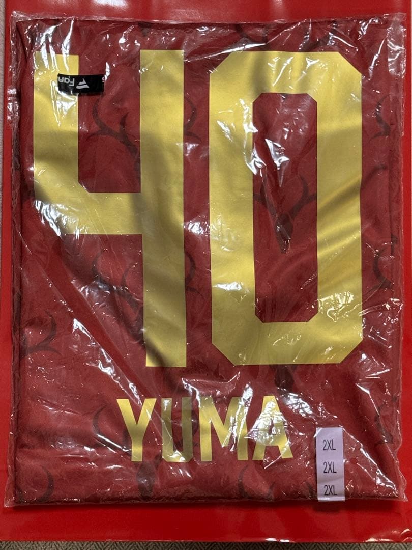 【鈴木優磨】　限定ゴールドN&Nコンフィット 鈴木優磨】 限定ゴールドN&Nコンフィット