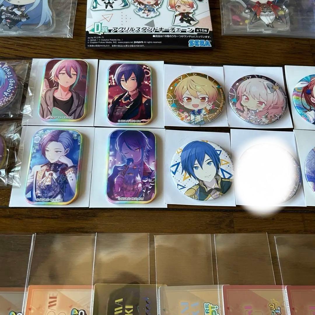 プロセカ グッズ まとめ売り 最高 の