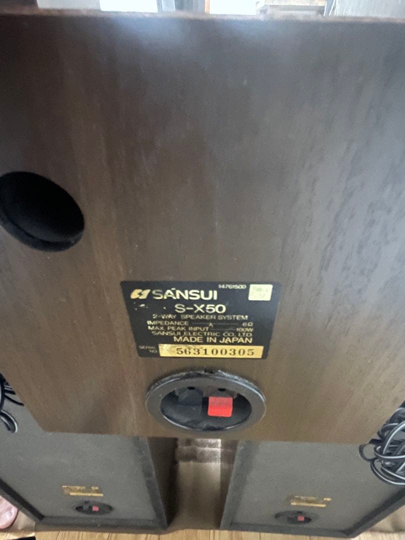 Sansui S-z7l,sx-30,sx-50 リファインスピーカー 5本組