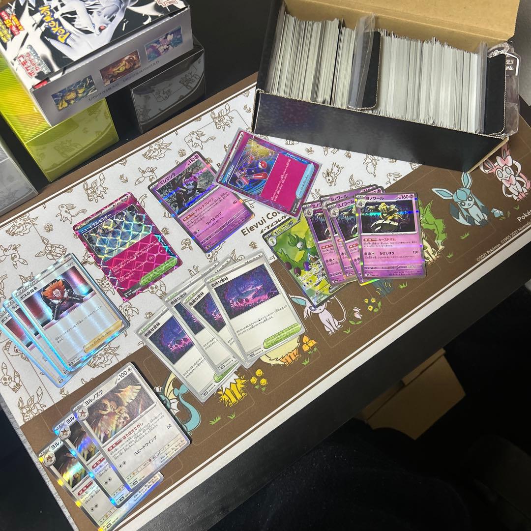 ポケモンカード 引退品 デッキ3つサプライ込 - メルカリ