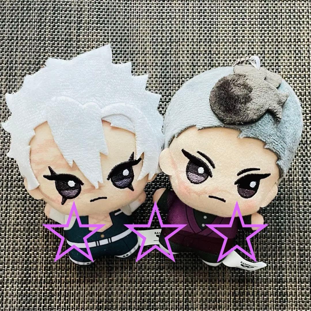 鬼滅の刃 不死川実弥 ランチョンマットケース