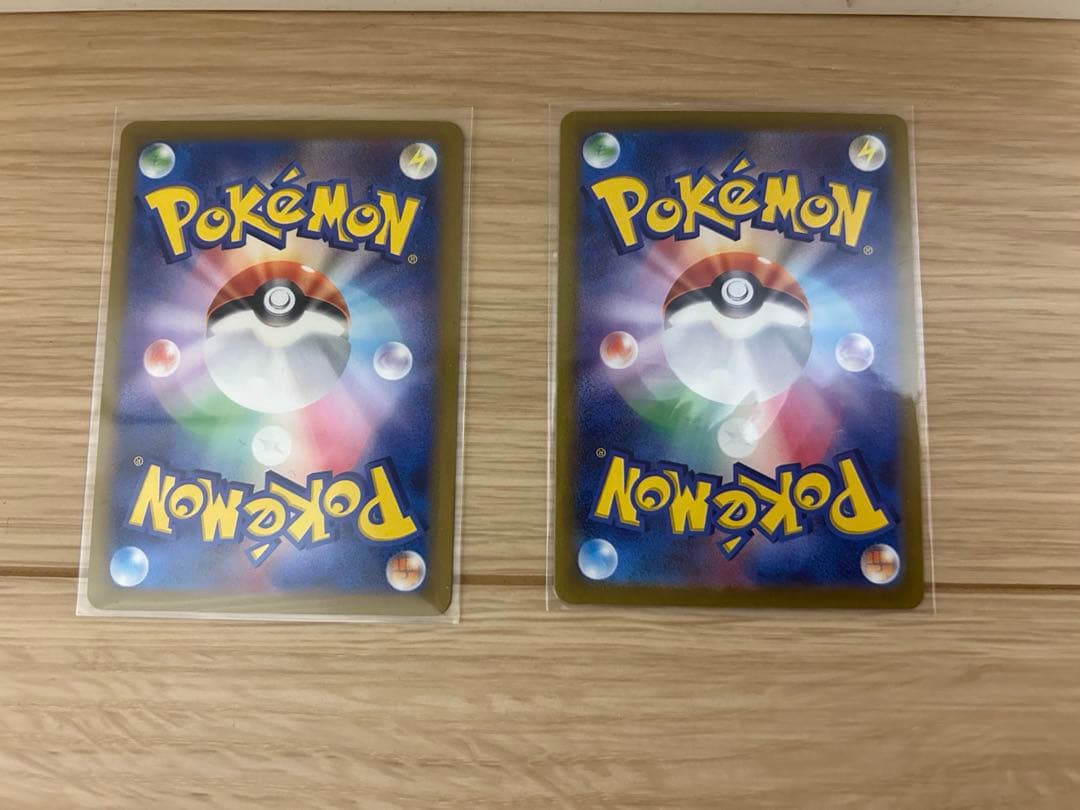 〜V STARユニバース〜 ミュウツーV STAR 221/172 SAR 2枚