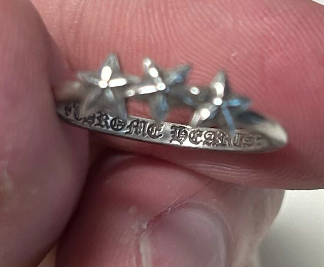 A*t様 クロムハーツ バブルガム3スターリング 5号