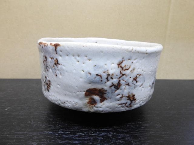 清水公照　志野茶碗　千深箱書　二重箱　MA463